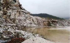  &ldquo;回頭看&rdquo;典型案例通報（二十六）丨湖南衡陽大義山省級自然保護(hù)區(qū)以調(diào)代改為礦產(chǎn)開發(fā)讓路