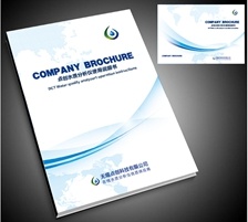  PHBG-260型便攜式pH計(jì)說明書