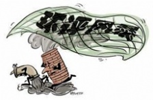  環(huán)保部啟動(dòng)京津冀、長三角、珠三角地區(qū)戰(zhàn)略環(huán)評(píng)